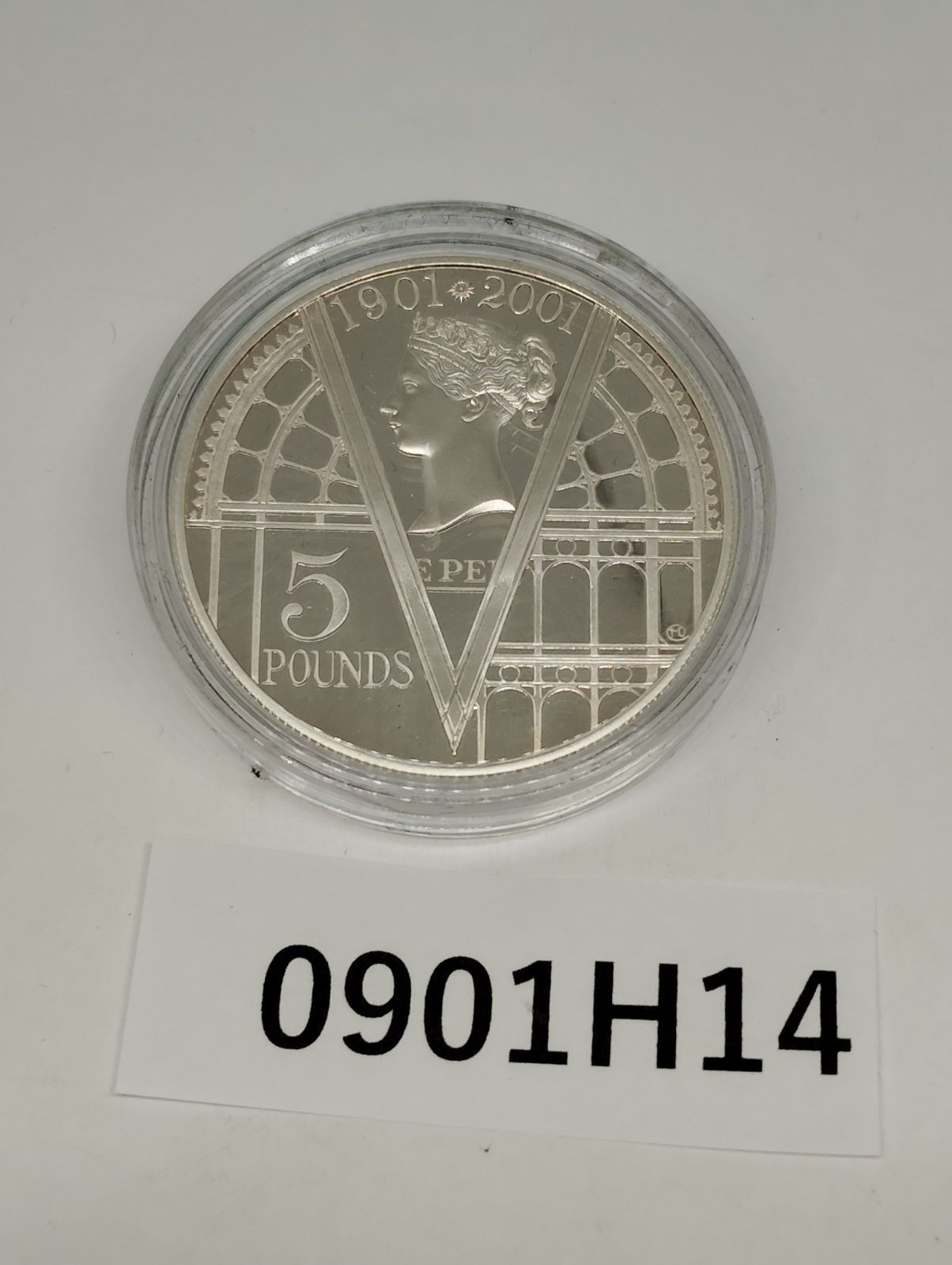 0901H14】 イギリス 5ポンド銀貨 ヴィクリア女王没後100周年 2001 ケース付き アンティークコイン・金貨