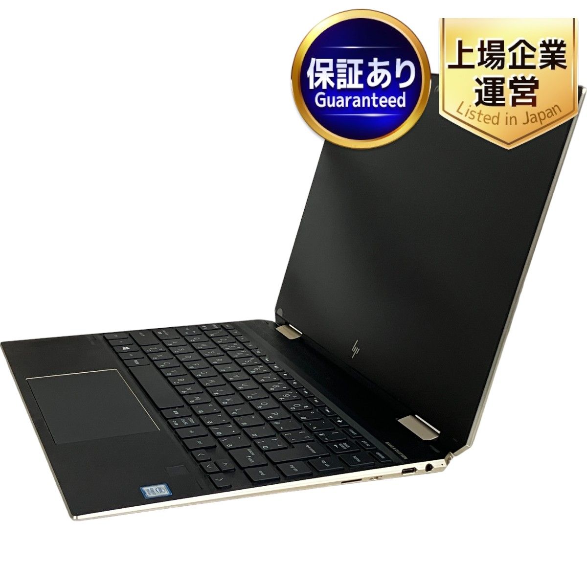 動作保証】 HP HP Spectre x360 Convertible 13-ap0xxx ノートPC i7-8565U 1.80GHz 16GB  SSD 512GB Win 11 Home 中古 良好 T8932210 - メルカリ