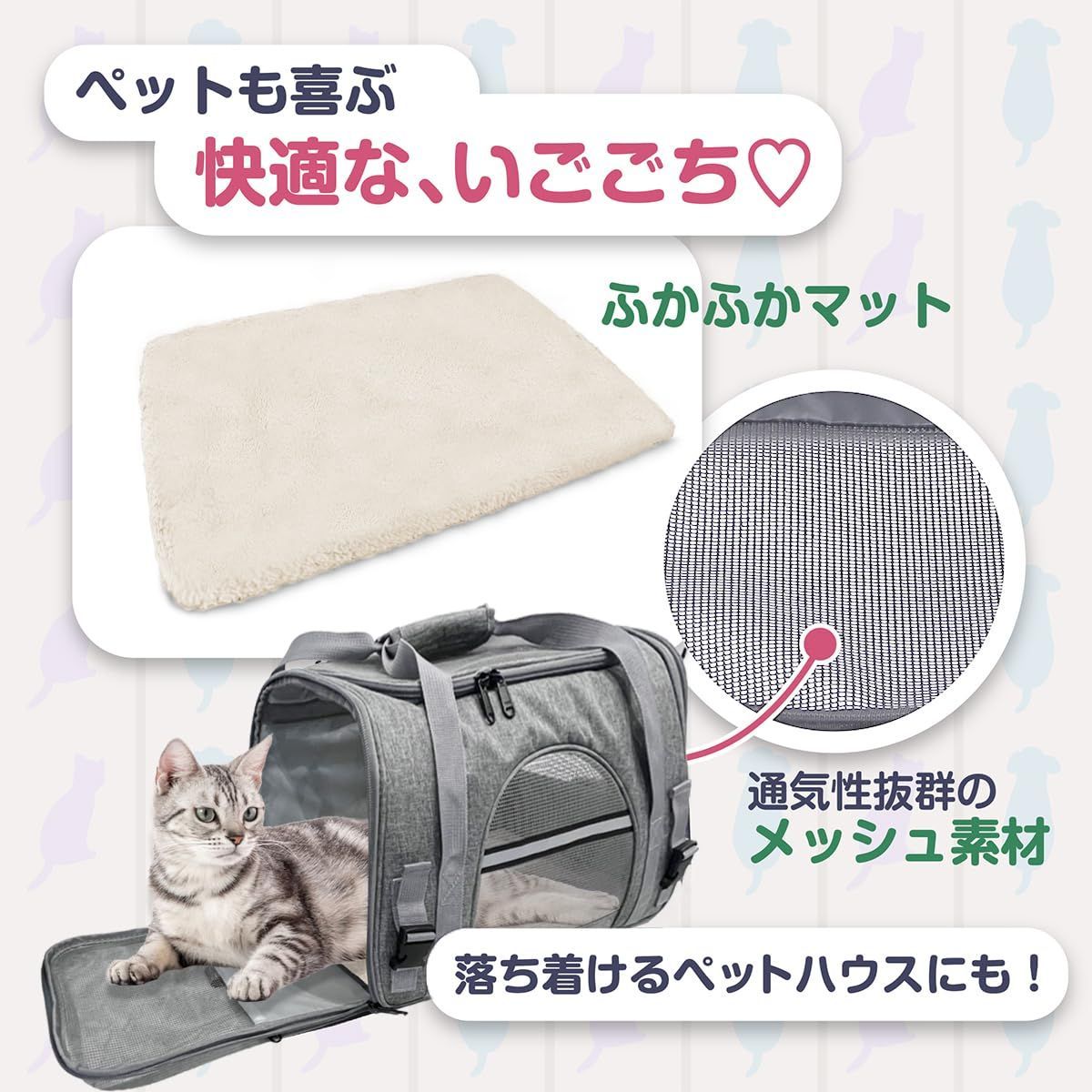 新品・未使用】映え！クロック ペットキャリー☆ブルー おしゃれ