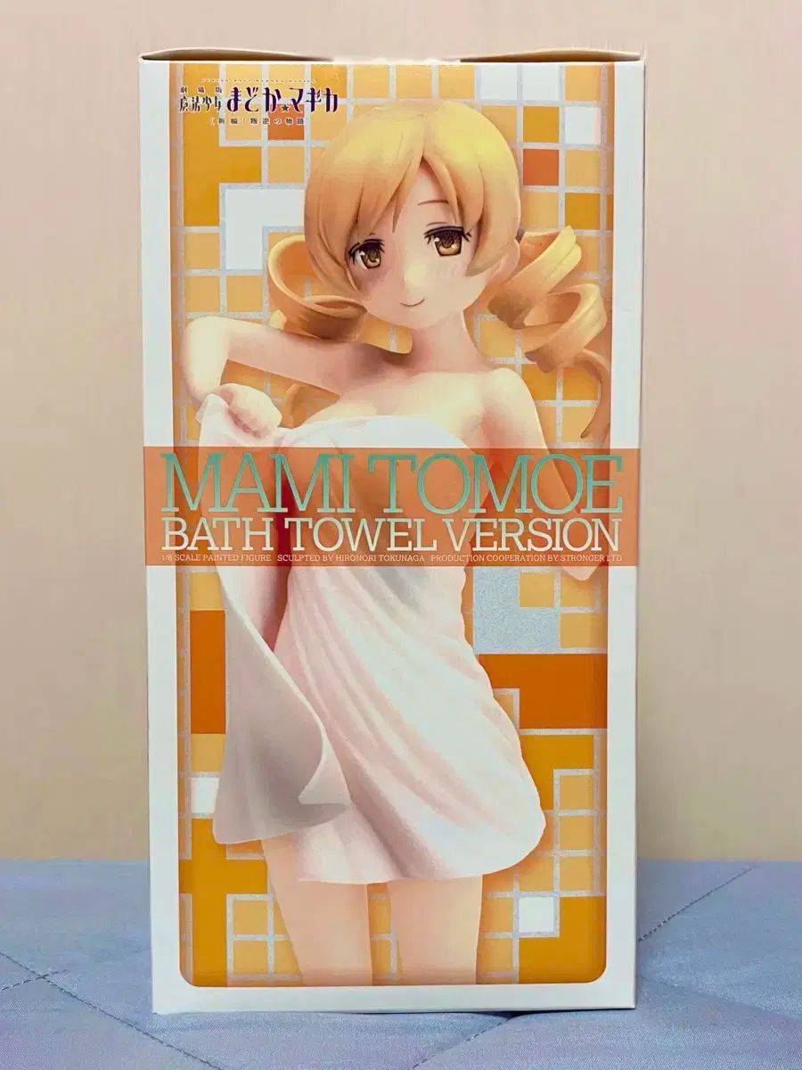 魔法少女まどか マギカ 巴 日和 マミ バスタオル フィギュア