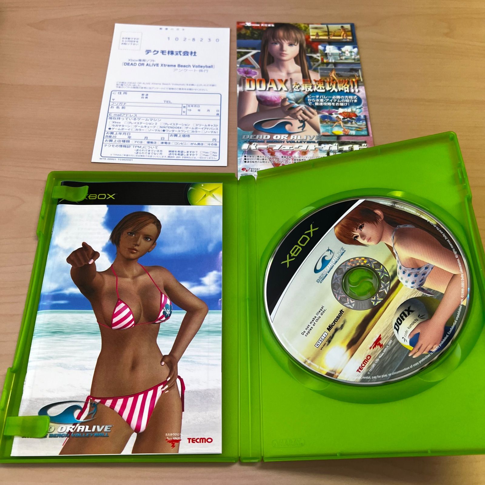🌸【セット商品】アンケートハガキ付き DEAD OR ALIVE Xtreme