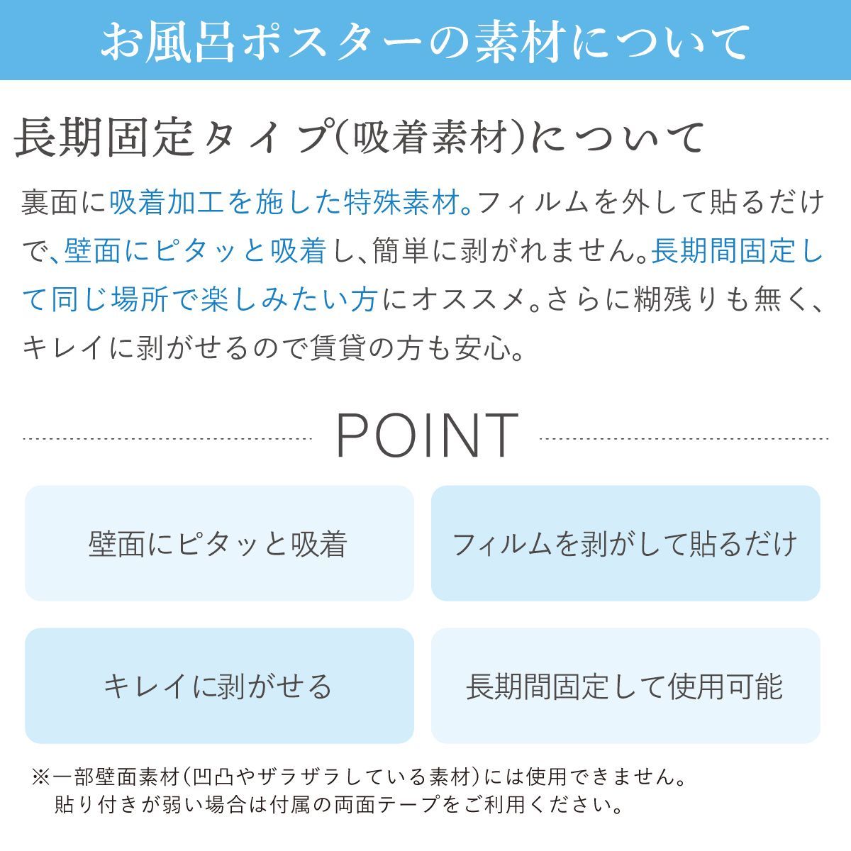 【非売品】カントク B2 サイズ お風呂 ポスター 非売品】カントク B2 サイズ お風呂 ポスター Amazon.co.jp