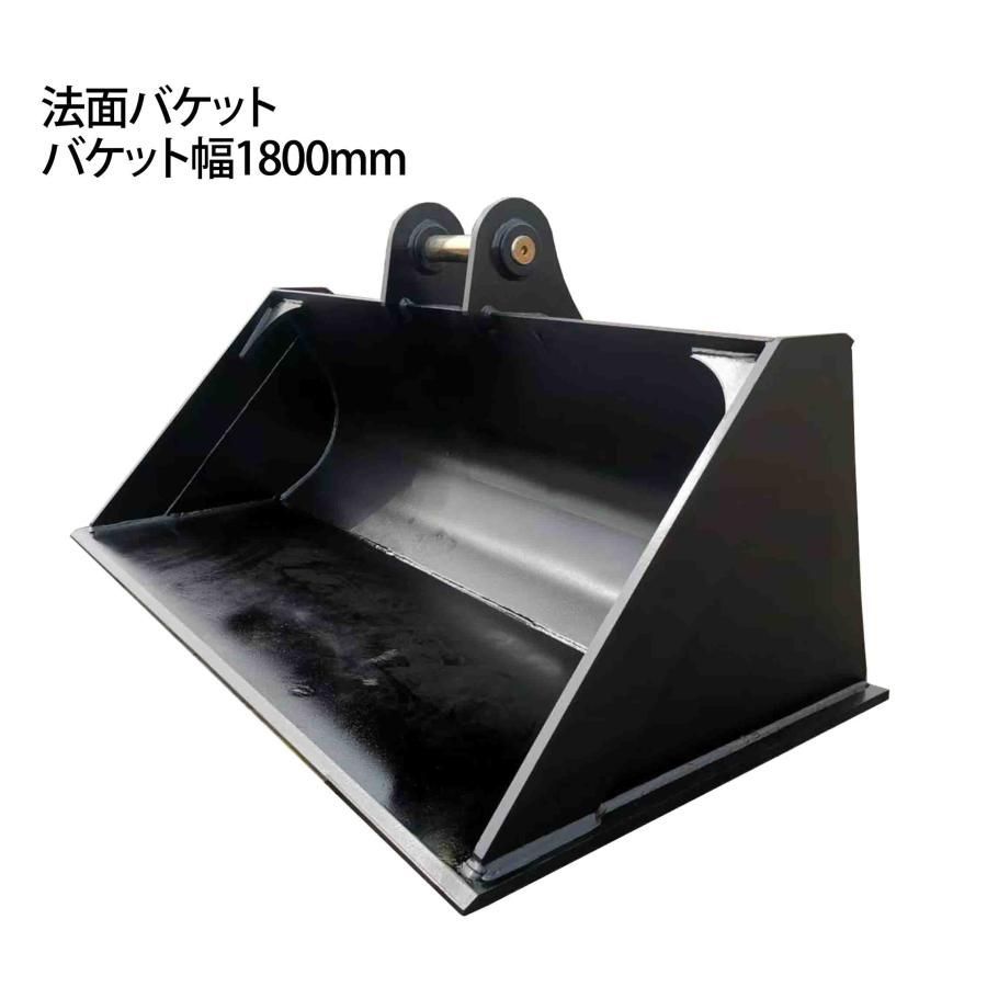 重機 バケットピン2本付