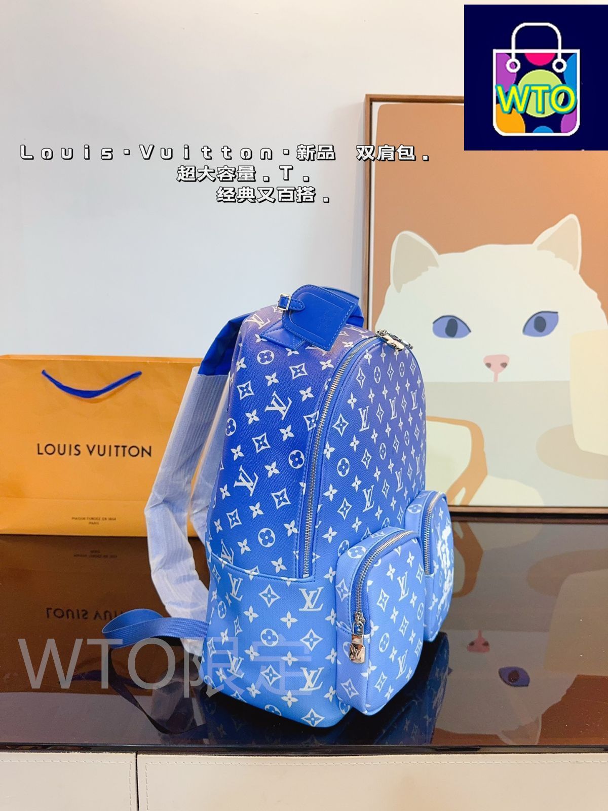 LV|ショルダーバッグ