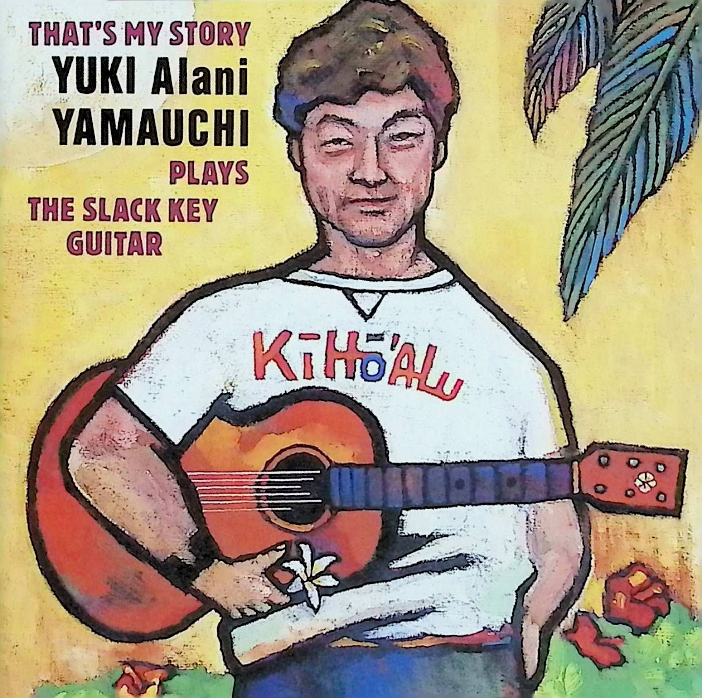 山内雄喜<ナ・メレ・オ・ハワイ・エ・アラニ>7部作＋山内雄喜のコラボアルバム Na Mele O Hawai'i E Alani: Vol.5 アメリカの中のハワイアン