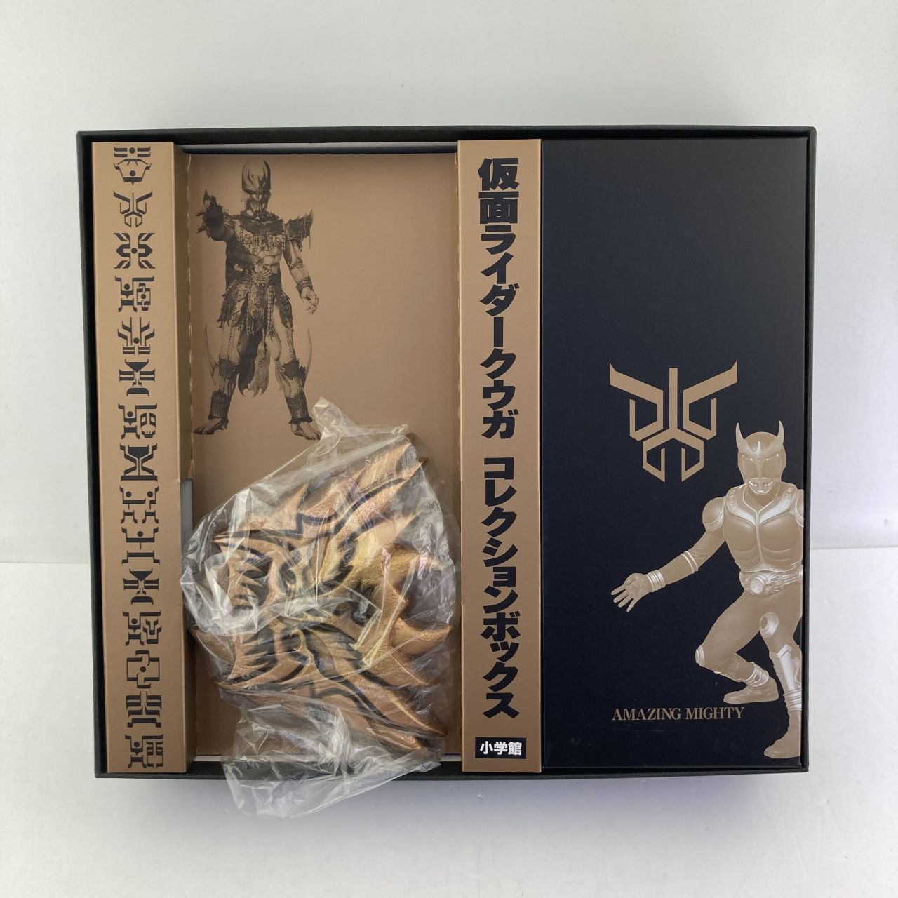 小学館 フィギュア 仮面ライダークウガ コレクションボックス