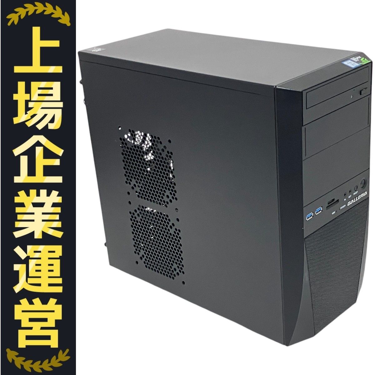 Thirdwave GALLERIA DH デスクトップPC Intel Core i5-9400F 8