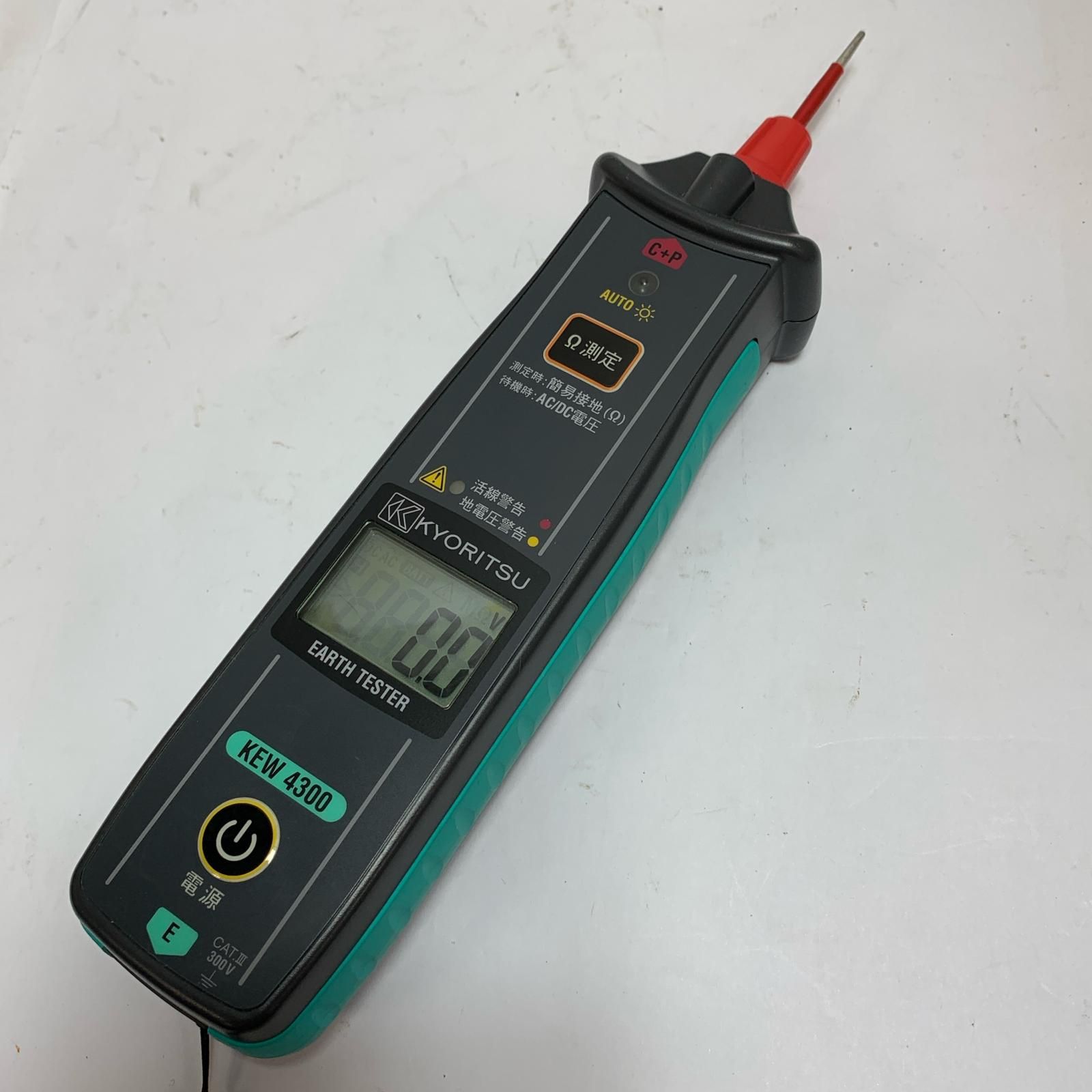 簡易接地抵抗計