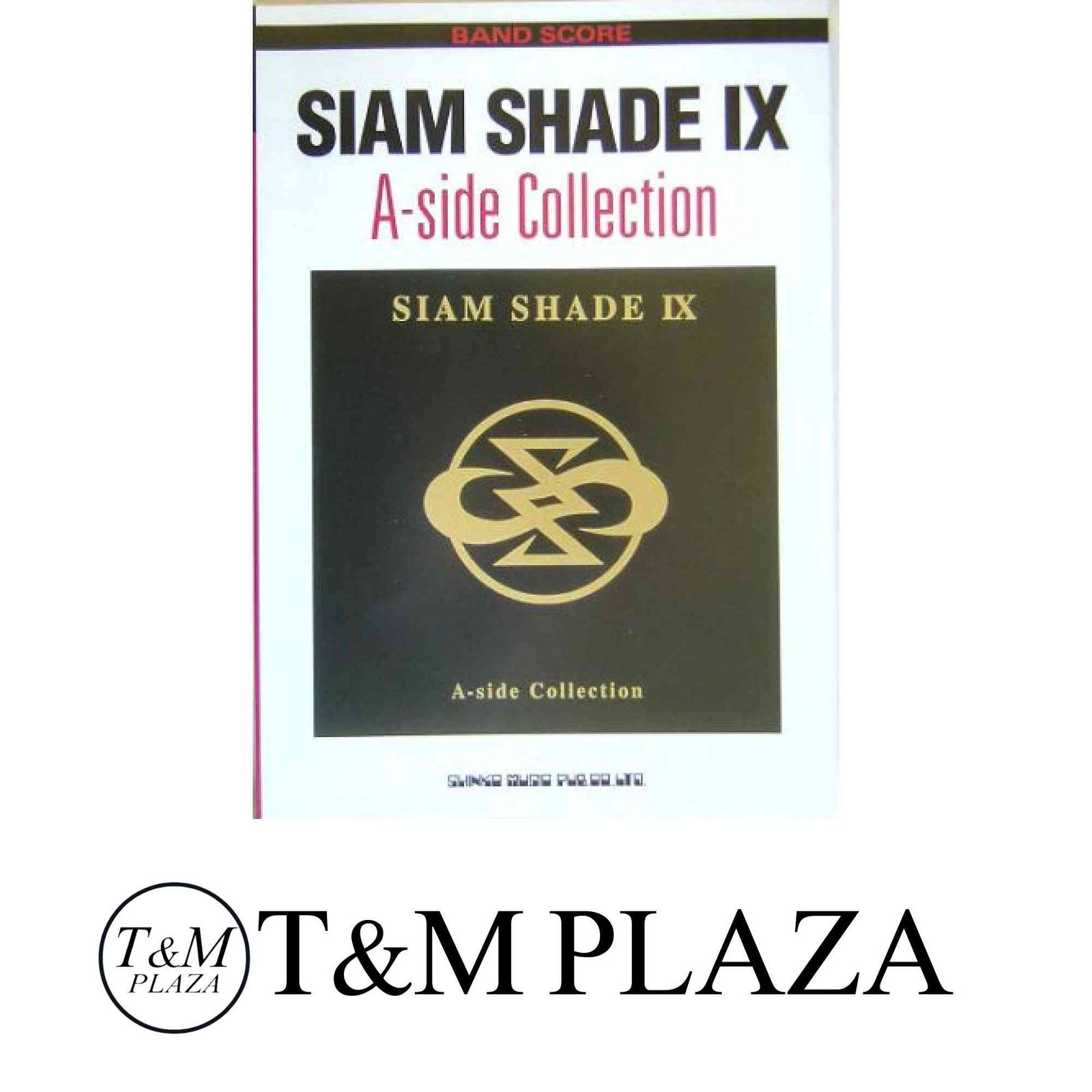 (CD)SIAM SHADE IX A-side Collection／SIAM SHADE Japanese music CDs SIAM SHADE ⁄ SIAM SHADE IX A-side Collection