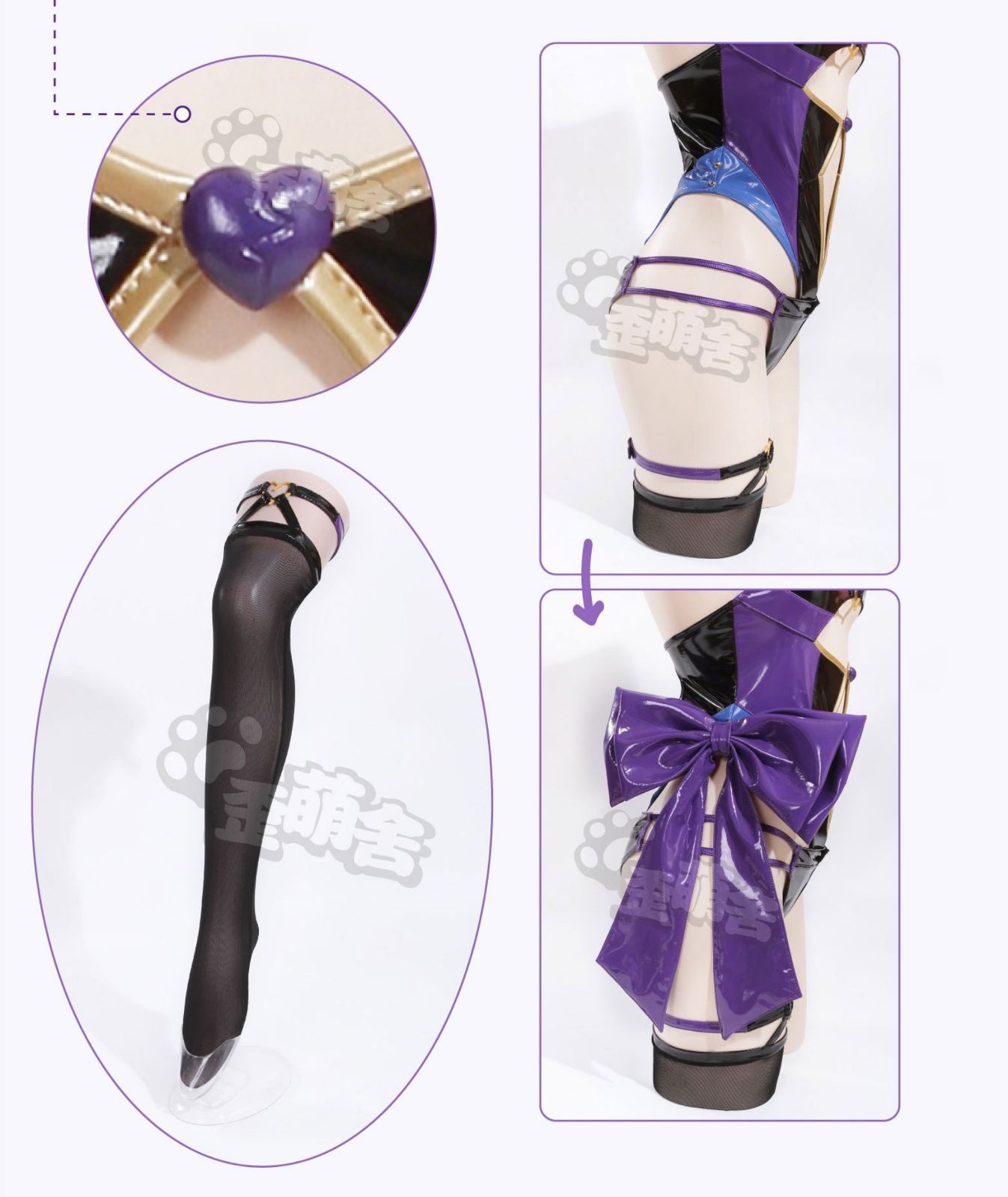 セクシー