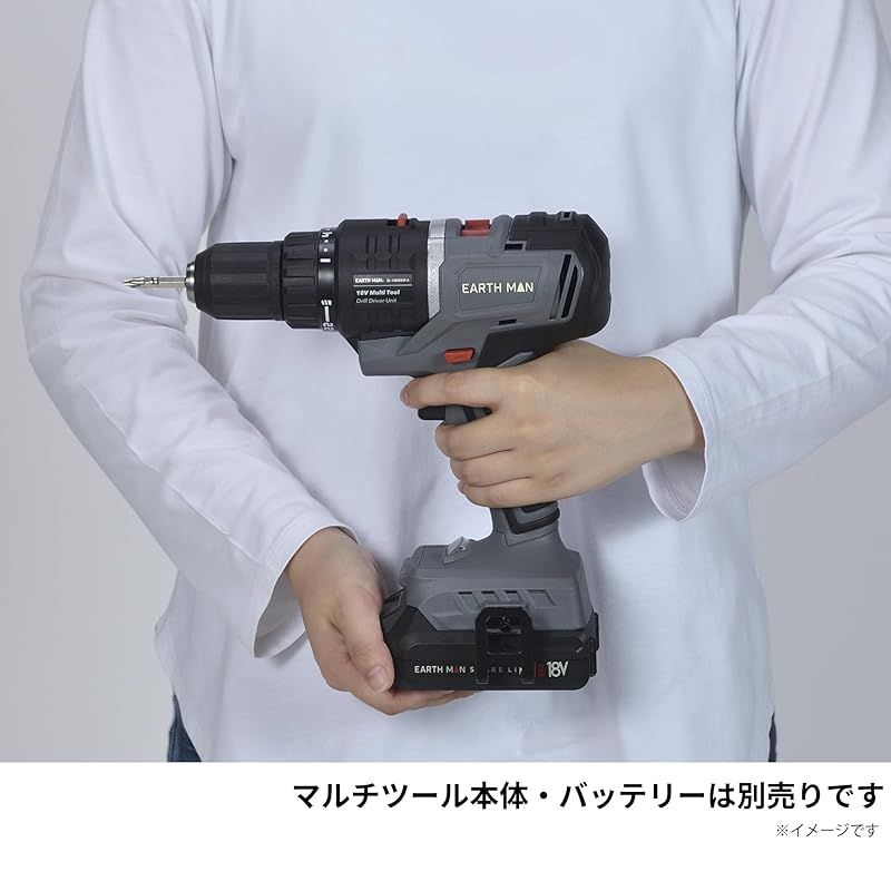 高儀(Takagi) EARTH MAN SHARE LINK 18V すきずき 充電式 インパクトドライバー SL-IDR180-AS