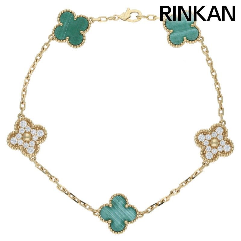 両面文字入り ミサンガ ストラップ ・ キーホルダー (名前入りグッズ