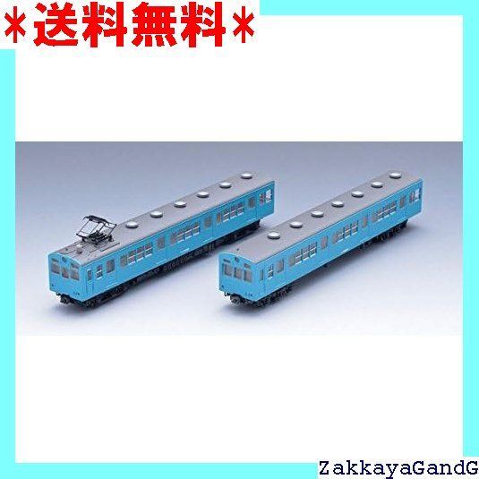TOMIX Nゲージ 72 73形 富山港線 セット 98957 鉄道模型 電車 メーカー初回受注 生産 741