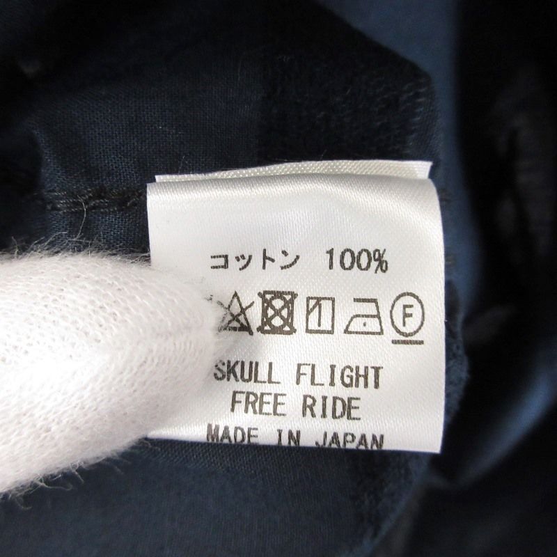 ウエスタン