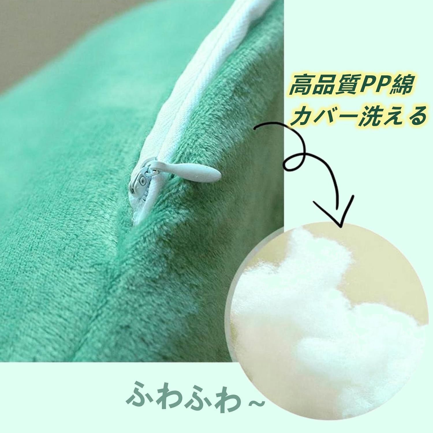 亀の甲羅クッション 着ぐるみ