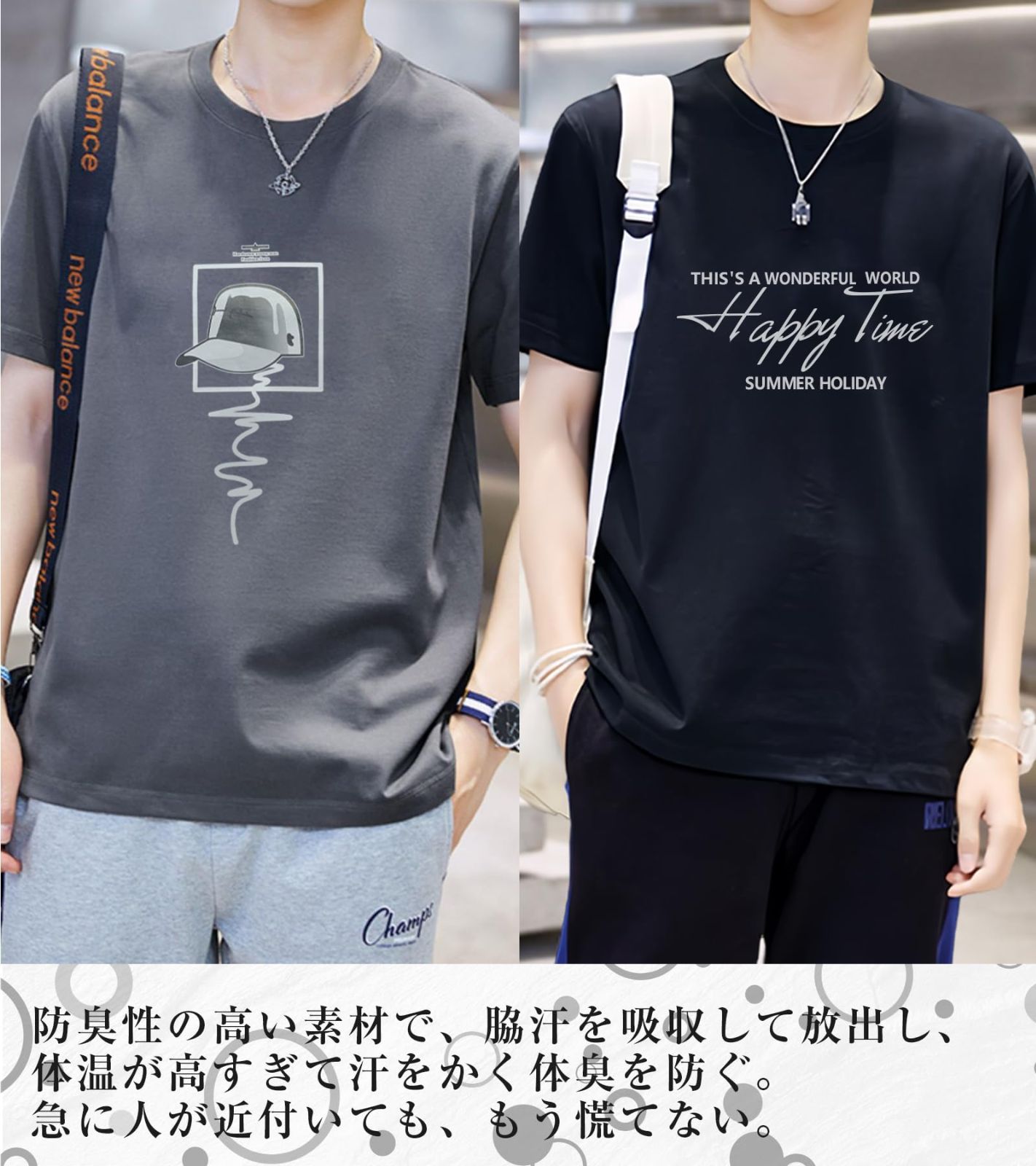 SIPERLARI Tシャツ セット メンズ 半袖 5枚組 綿100 tシャツ 新デザイン プリント 大きいサイズ 汗染み防止 肉厚生地 クルーネック 抗菌防臭 柔らかい UVカット 男女兼用 夏服 イラスト 発砲プリント Tシャツ メンズ 半袖Tシャツ レディース プリントTシャツ ロゴ