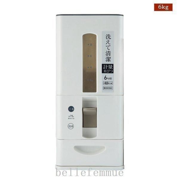 R♡I　　　　　　　　　　ALINCO ステンレス冷蔵庫 温度設定12℃ ALINCO ステンレス冷蔵庫 温度設定12℃