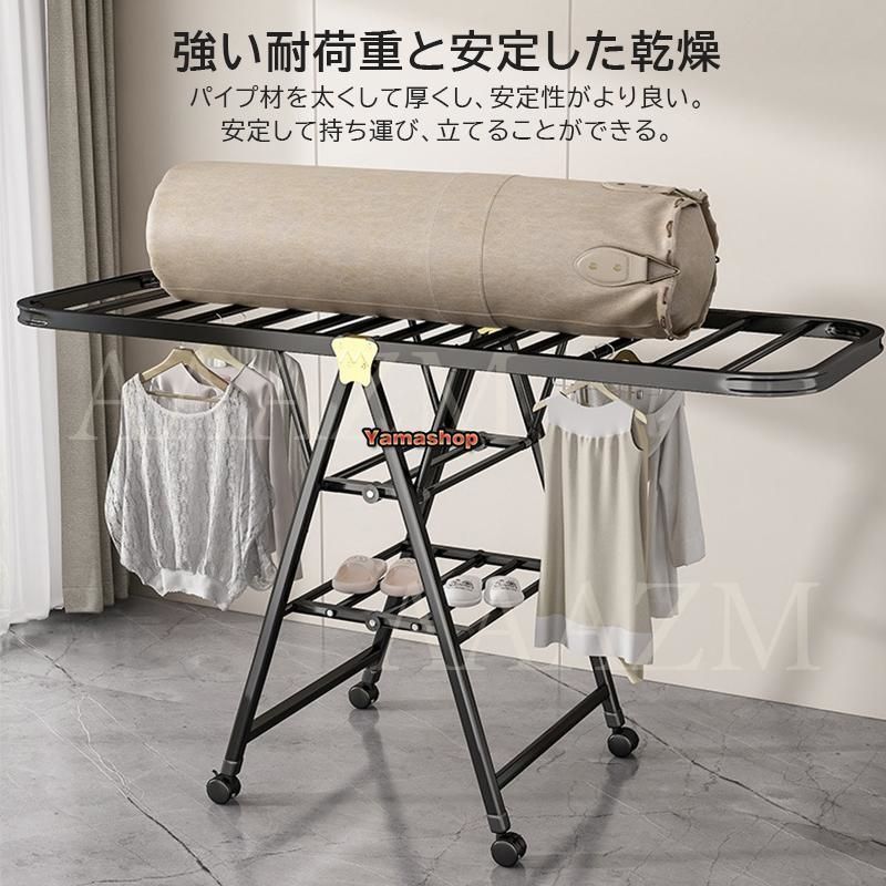 屋外 高さ