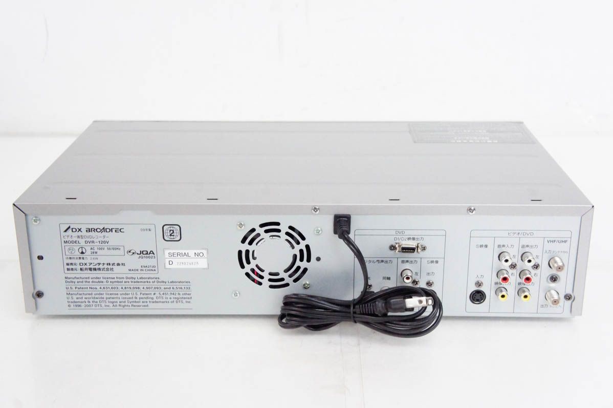 信頼 DXアンテナ VHS一体型 DVDレコーダー DVR-120V - テレビ/映像機器