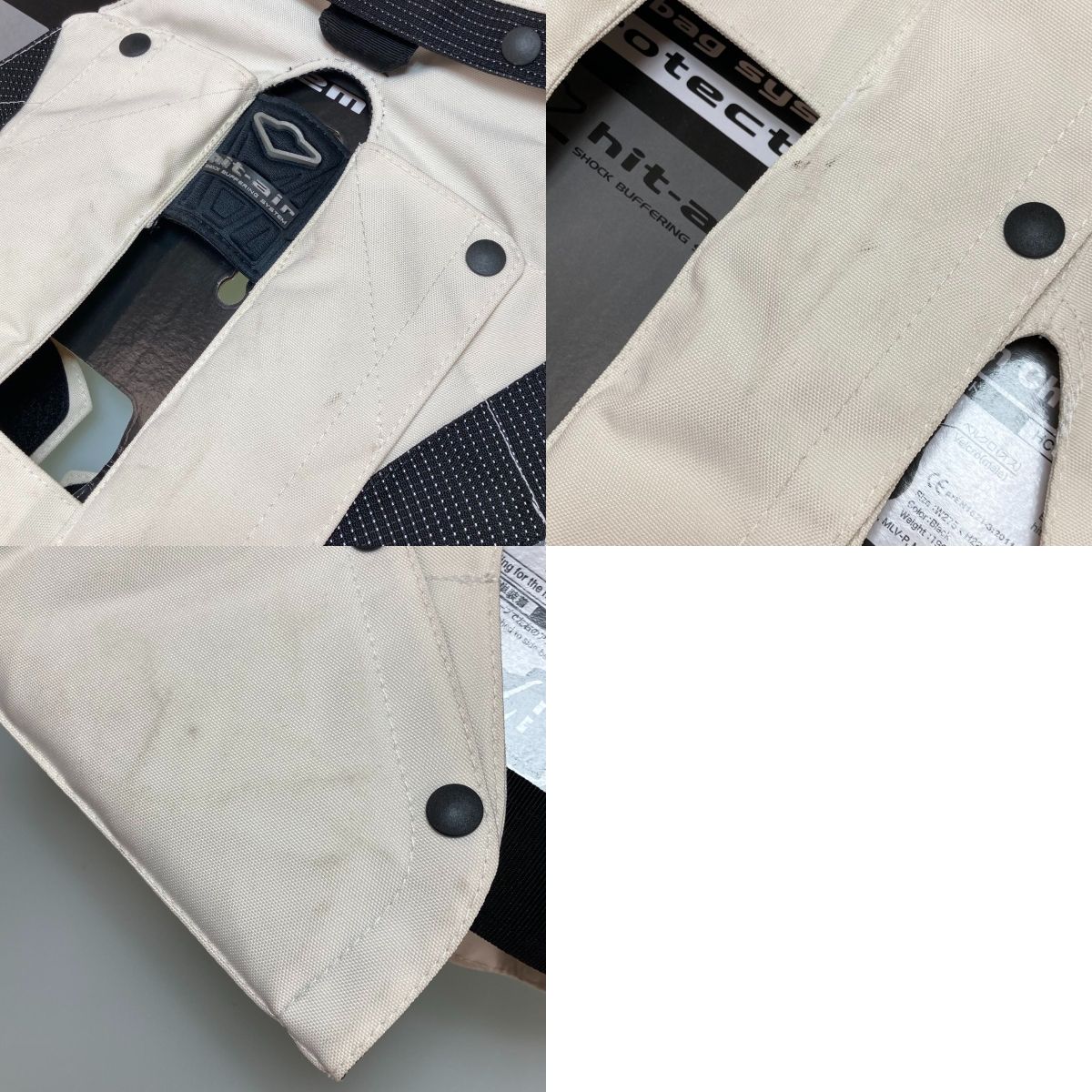 ◎◎hit-air ヒットエアー