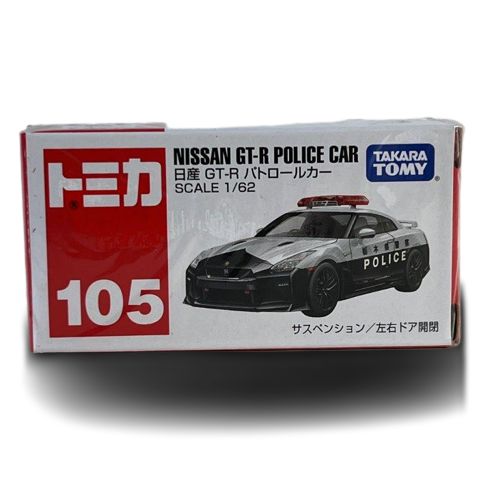 タカラトミー トミカ パトカー 警察車両 3種類セット(25