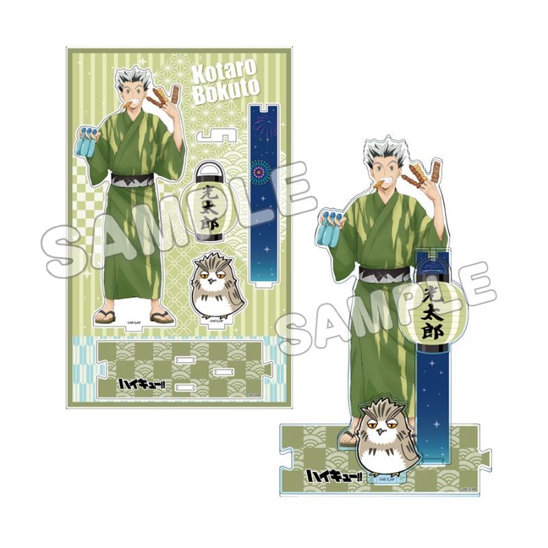 新品・公式】ハイキュー!! 縁日 NEWアクリルスタンド<木兎光太郎