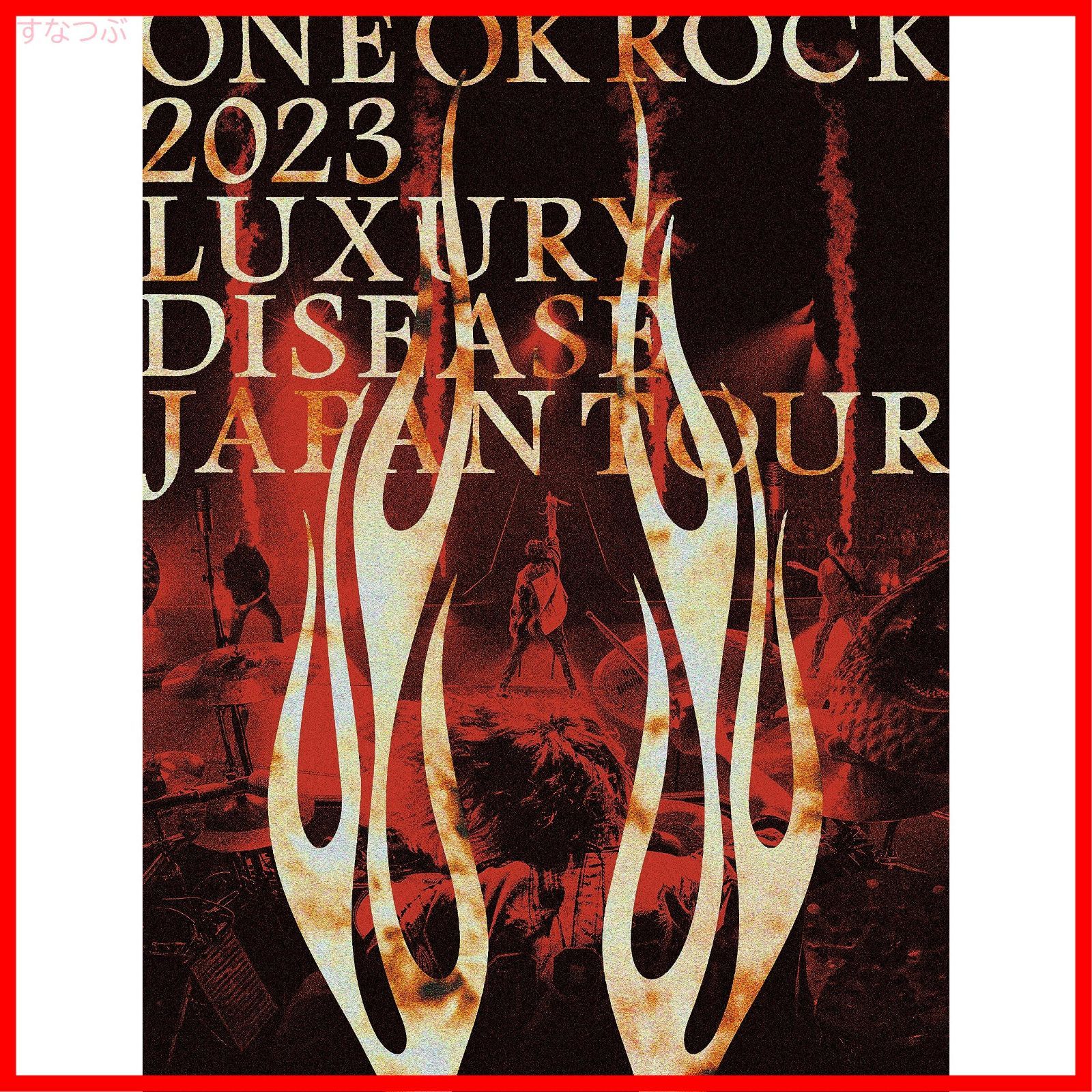 【新品未開封】ONE OK ROCK 2023 LUXURY DISEASE JAPAN TOUR [DVD]  [DVD] ONE OK ROCK (出演) 形式: DVD