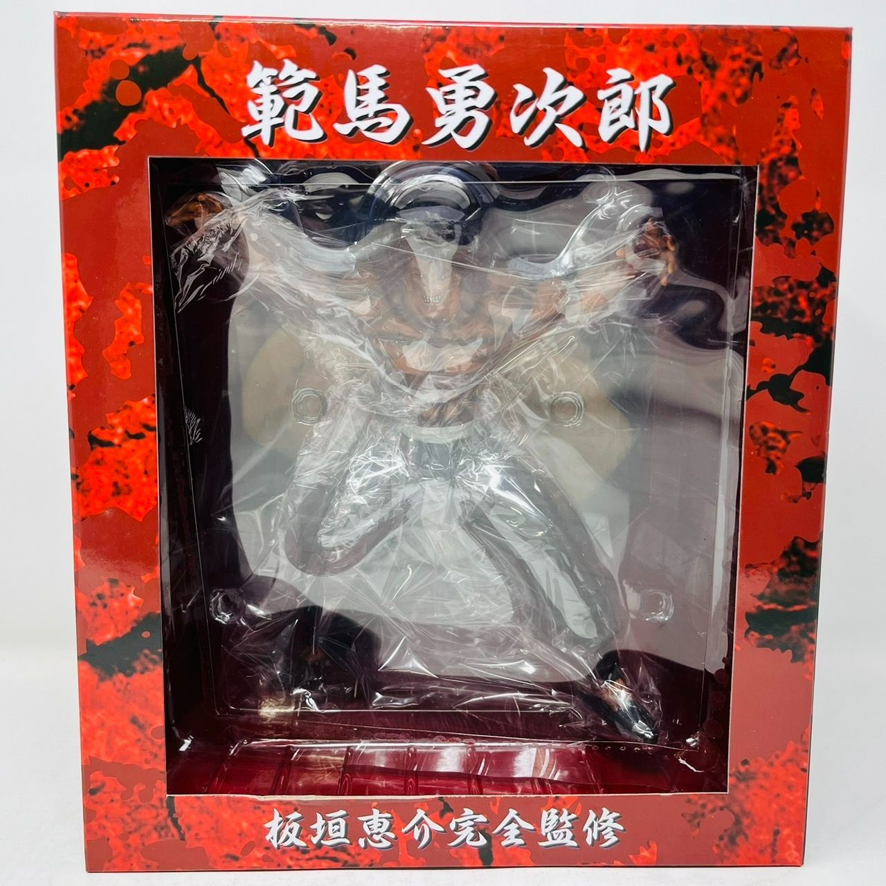 範馬勇次郎 フィギュア (限定版・鬼面毒笑ver.) バキ Amazon.co.jp