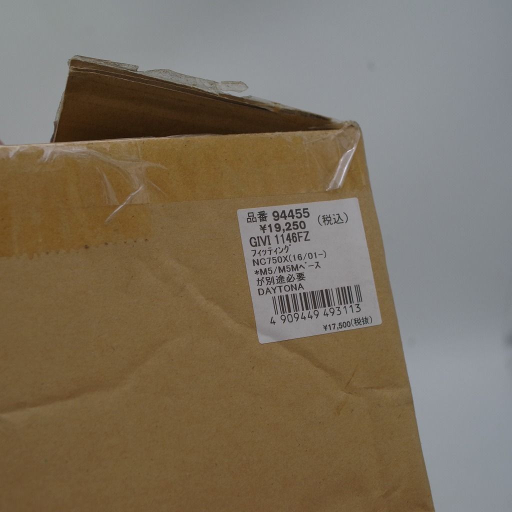 モノラック用フィッティング