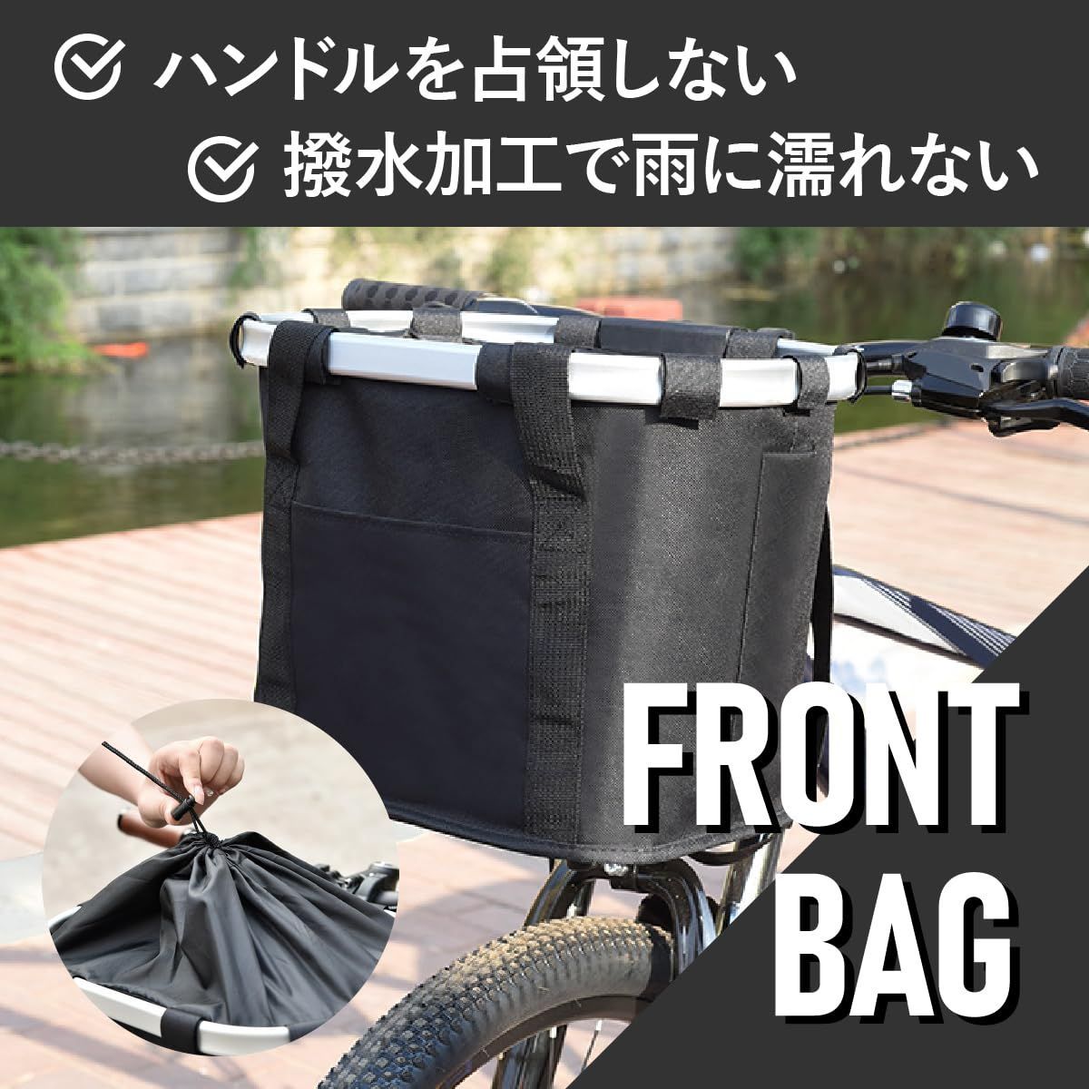 人気商品】【最新改良モデル】 ワンタッチ 自転車カゴ 自転車