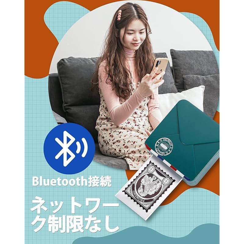 サーマルプリンター スマホ対応