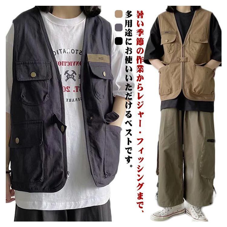 Vasarhely] アウトドア ベスト メンズ レディース 男女兼用 夏用 撥水 軽量 通気性 春夏秋対応 立ち襟 多機能ポケッ Vasarhely]  アウトドア ベスト メンズ レディース 男女兼用 夏用 撥水 軽量 通気性 春夏秋対応 立ち襟 多機能ポケッ 多機能 レディース 多ポケット 男女  ... [Vasarhely] アウトドア ベスト メンズ レディース 男女兼用 夏用 撥水 軽量 通気性 春夏秋対応 立ち襟 多機能ポケッ