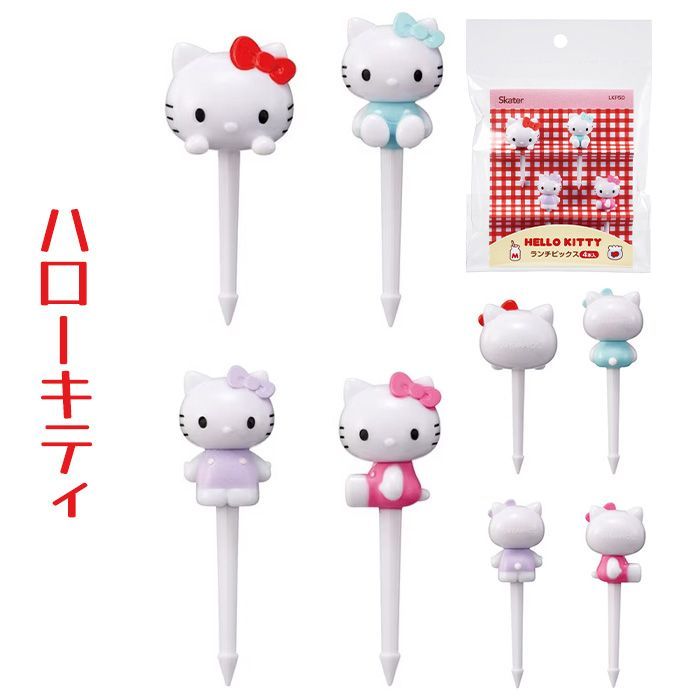 選べる】 ランチピック お弁当ピック 4本入り キャラクター