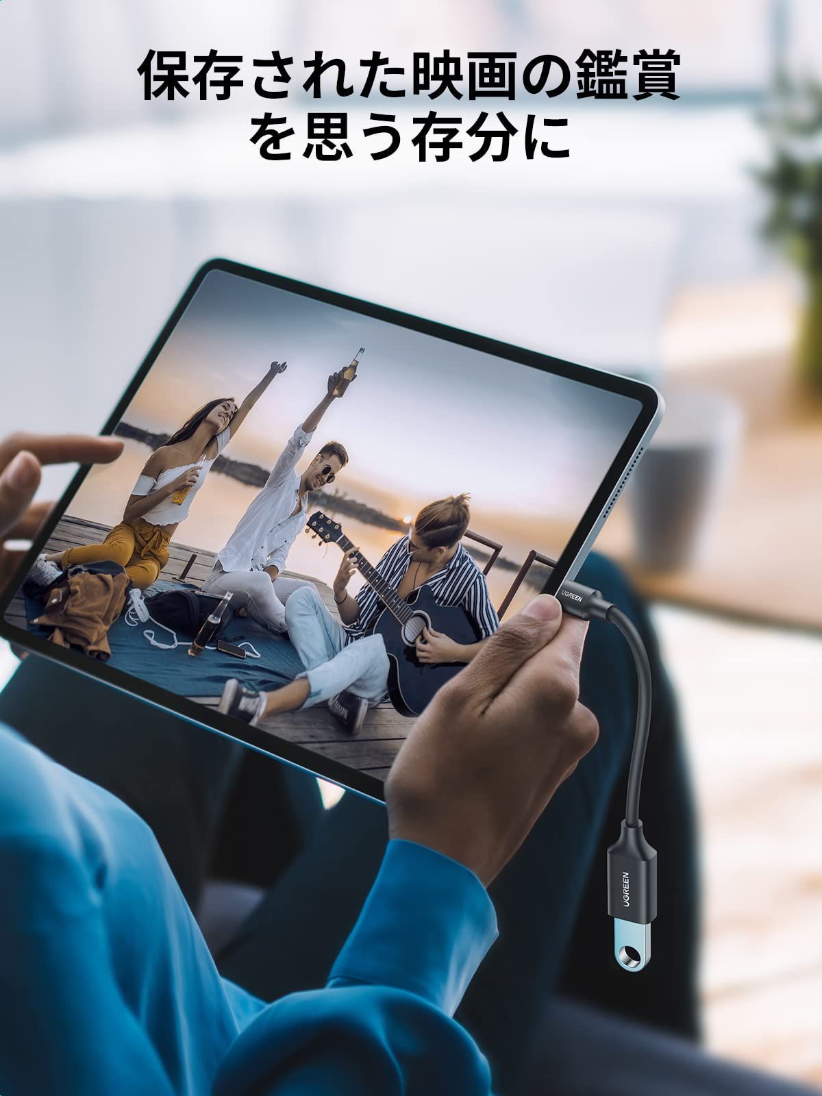 ありがとう - メルカリ