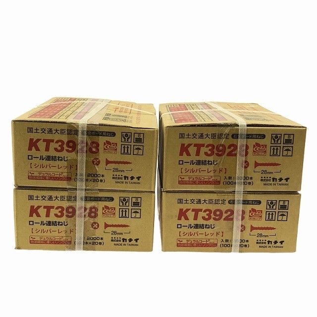 4箱セット KANAI カナイ 28mm 石膏ボード用 ロール連結ねじ KT3928 シルバーレッド 2000本 100本×20巻 116062116062 HRDEVELOPMENT_JP