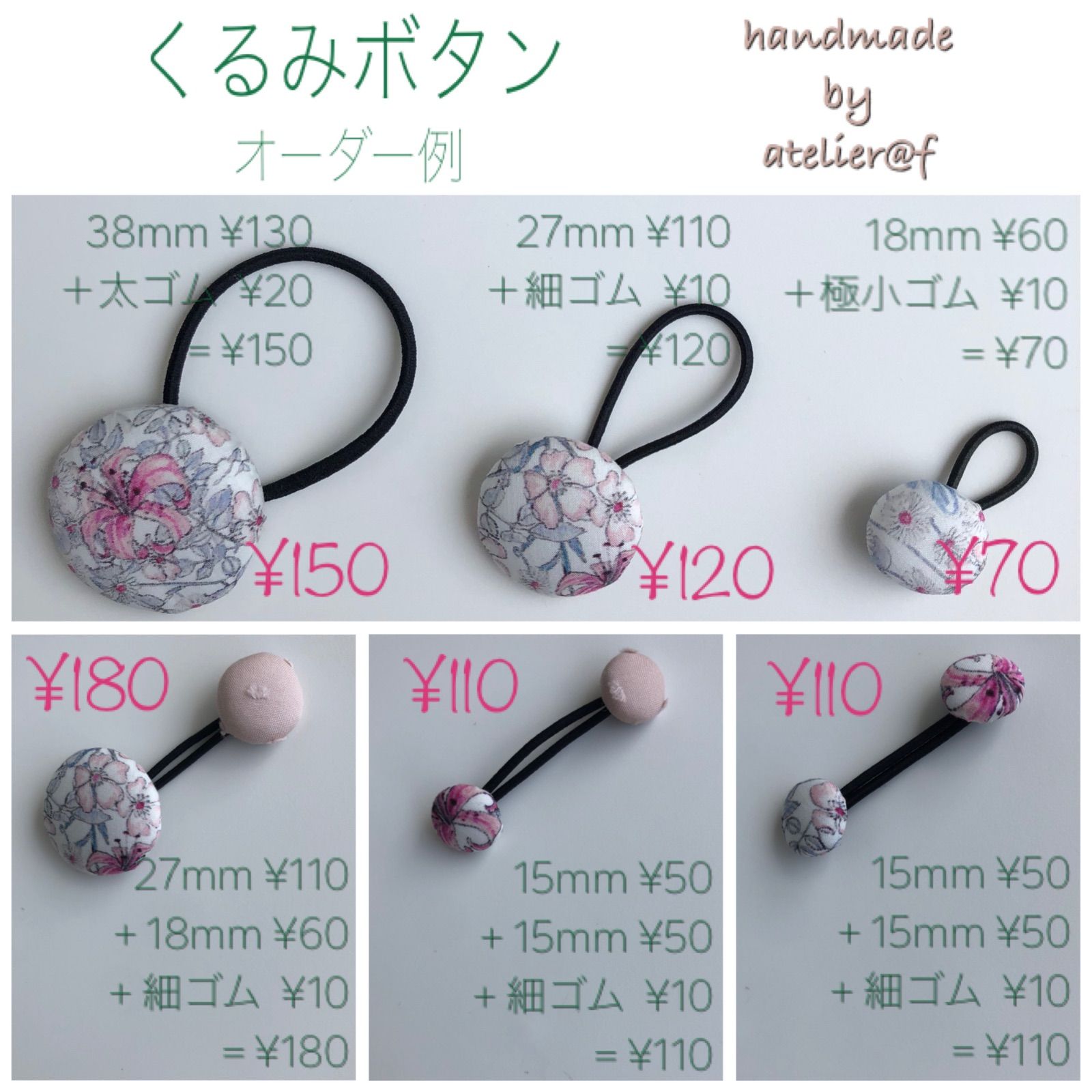 ☆新作☆ CHECK&STRIPE ハンドメイド ヘアゴム パッチンピン ヘア 