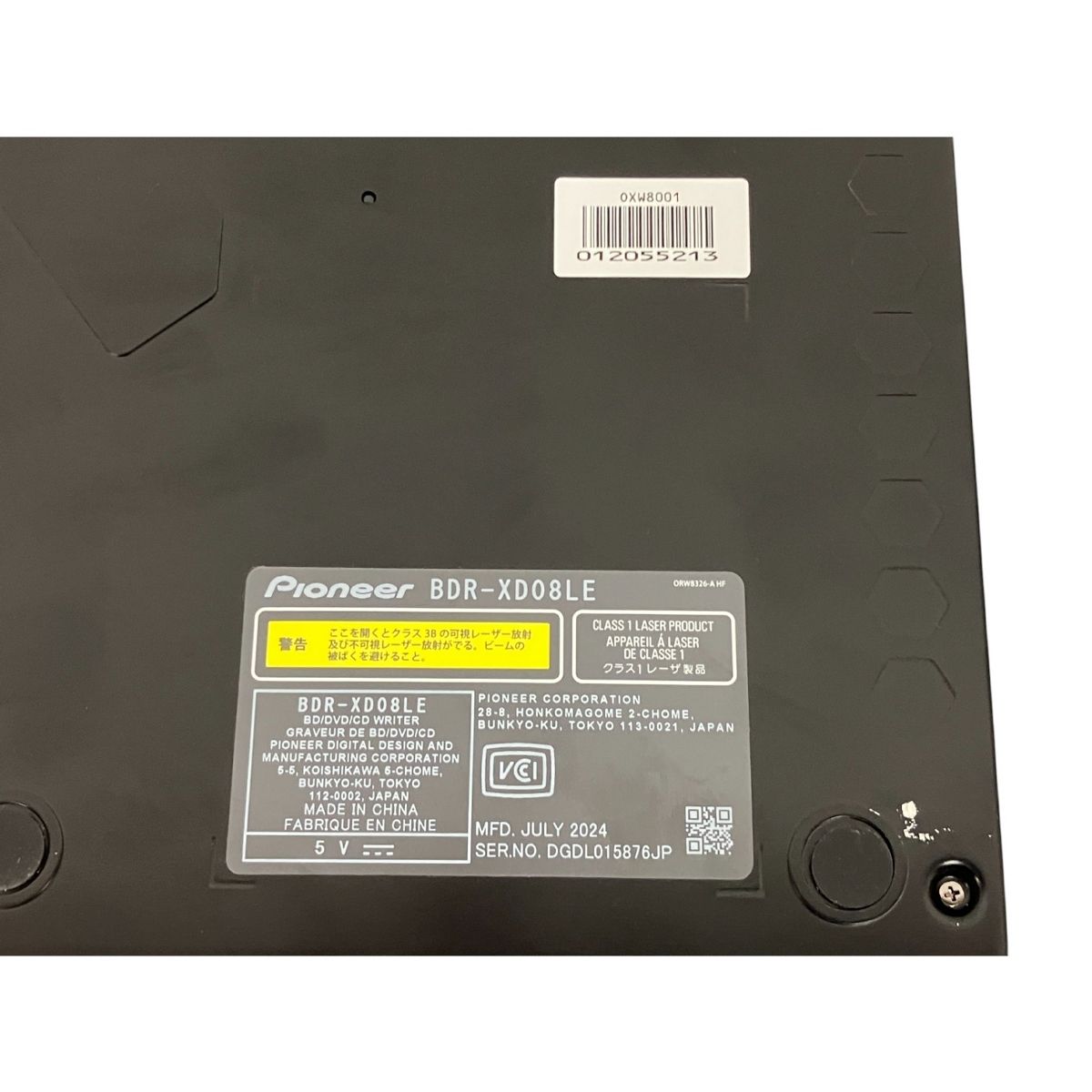 未使用品 Pioneer BDR-XD08LE BK Amazon.co.jp: Pioneer パイオニア Win & Mac対応 BDXL対応 USB3