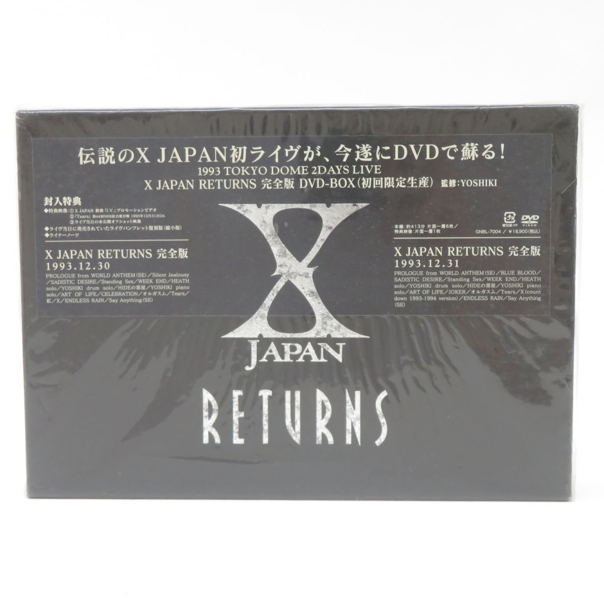 X JAPAN/X JAPAN RETURNS 完全版 DVD-BOX〈初回限… - ミュージック