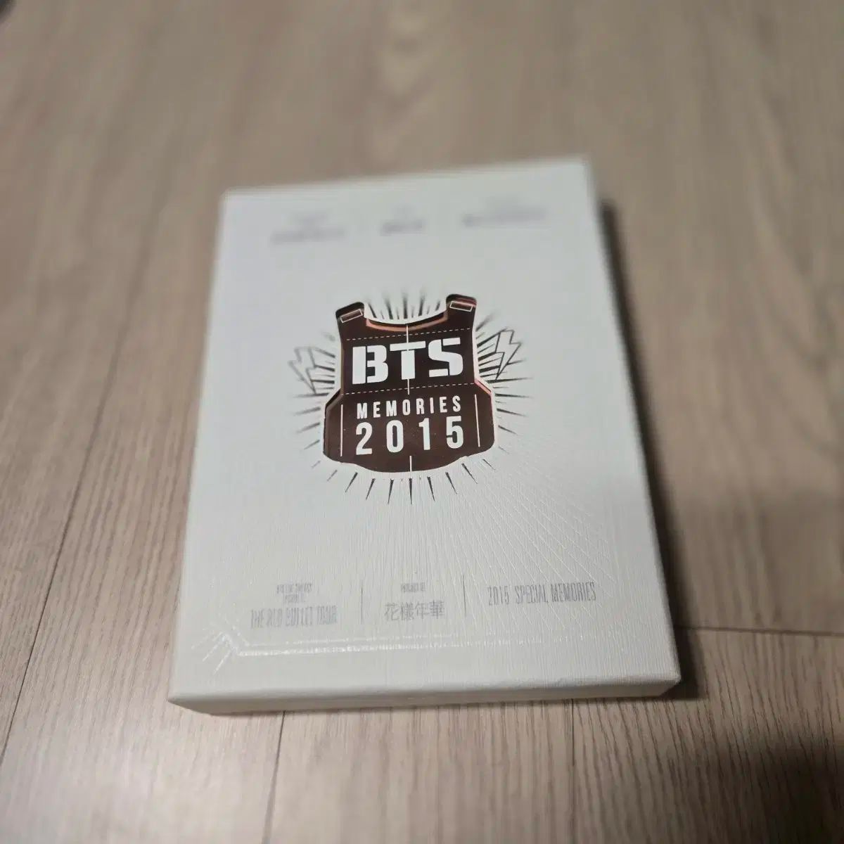 2015 メモリーズ memories of BTS(防弾少年団・バンタン) bts