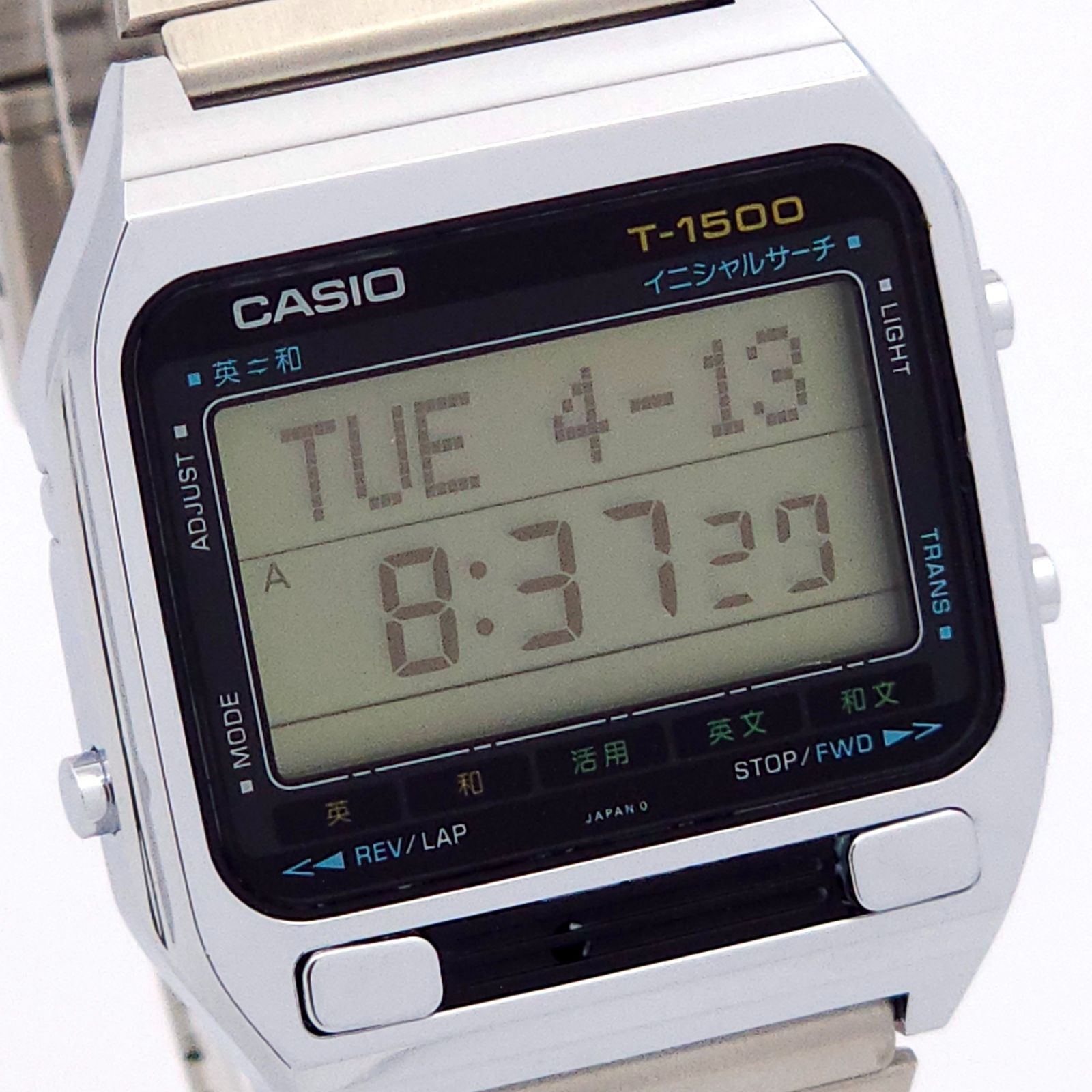 CASIO T-1500 腕時計カシオウォーキングディクショナリービンテージ
