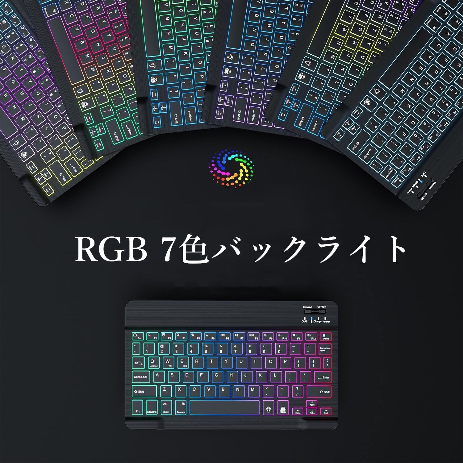 マグネット 分離式