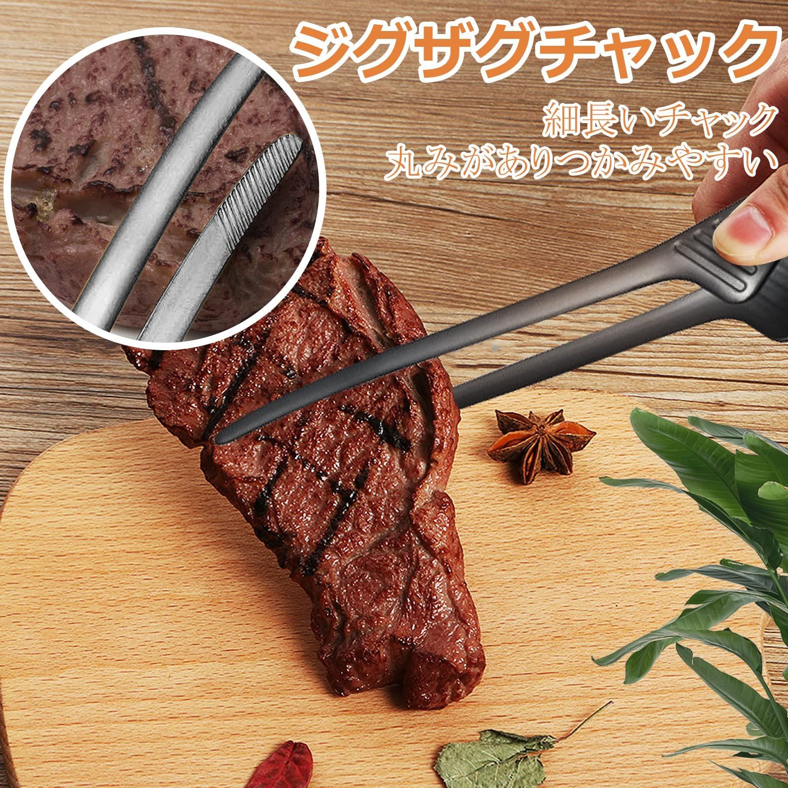 取り分け パスタ