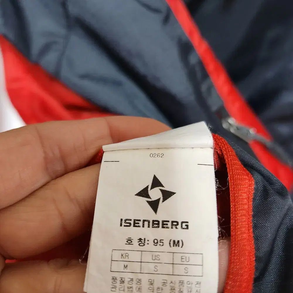 NEPA(ネパ) メンズ フード付きジャケット 95M @ 9967