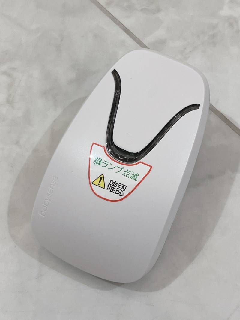 ベビーセンスホーム 非接触式