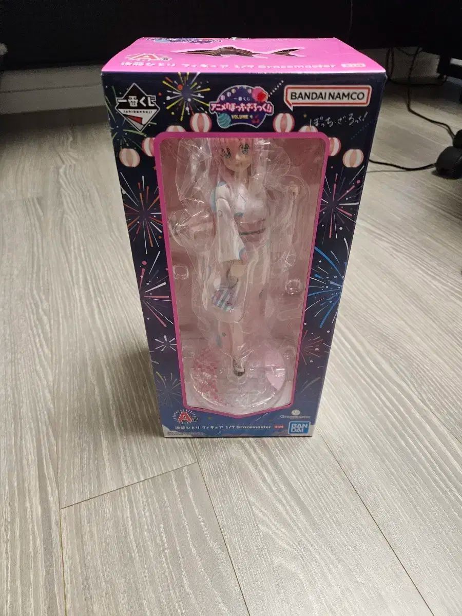 ぼっち ざ ろっく 一番くじ A賞 ぼっち 後藤 ひとり