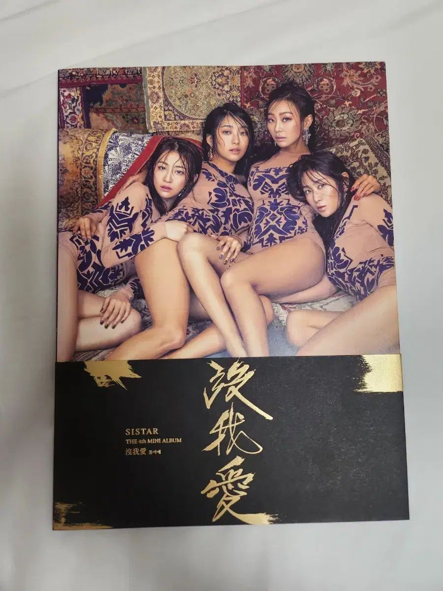 CD アルバム
