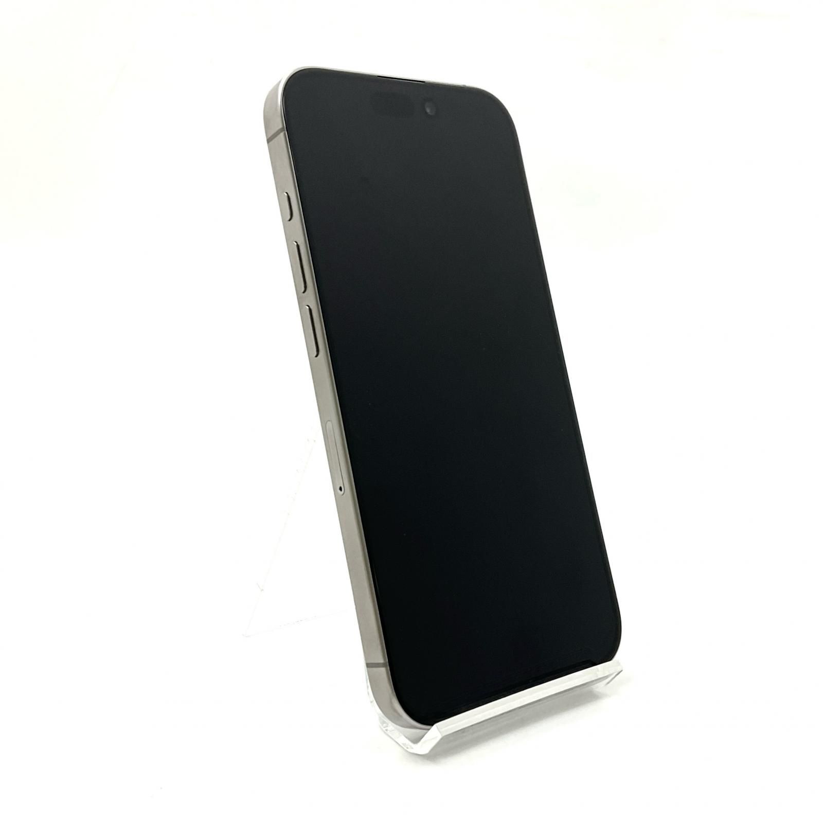 iPhone 15 Pro 128GB ナチュラルチタニウム SIMフリー 白ロム 超