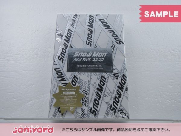 Snow Man Blu-ray ASIA TOUR 2D.2D. 初回盤 3BD - メルカリ