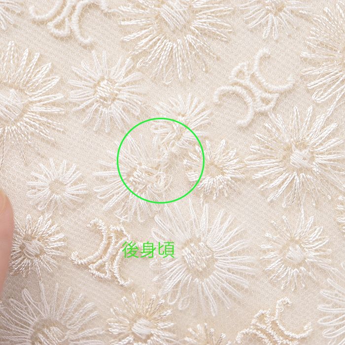 デイジー フローラル