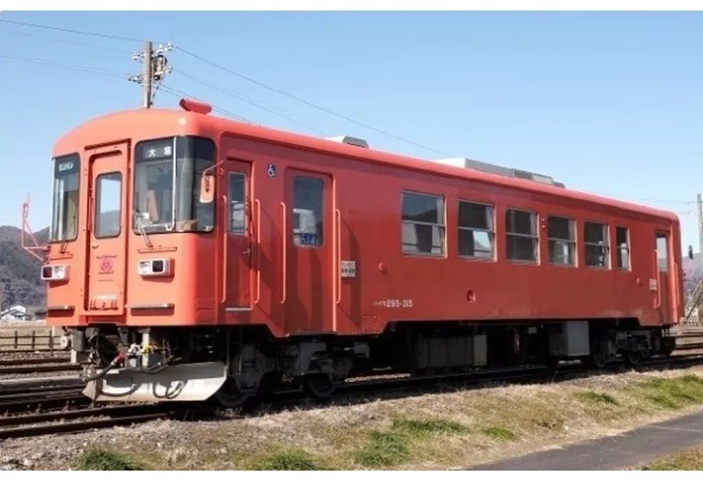 ま  638-51008-NOA-1-11022018_360x@